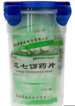 三七傷藥片