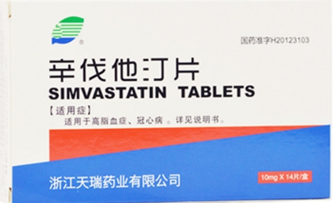 辛伐他汀片