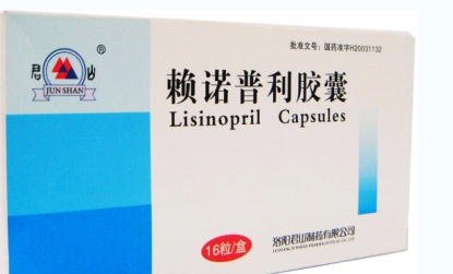 賴諾普利膠囊