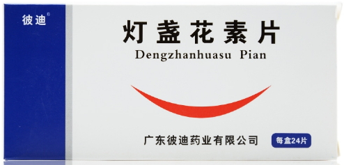 燈盞花素片