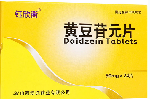 黃豆苷元片