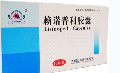 賴諾普利膠囊