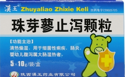 珠芽蓼止瀉顆粒