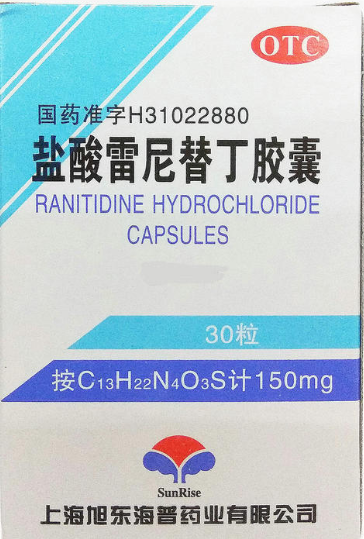 鹽酸雷尼替丁膠囊
