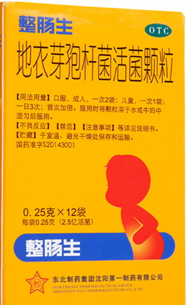 地衣芽孢桿菌活菌顆粒