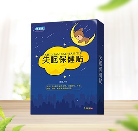 失眠保健貼，睡眠貼，改善睡眠，