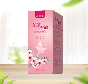 女神泡泡草本抑菌液，私密洗液，