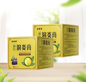 苗方濞炎膏，純中藥鼻炎膏，鼻敏