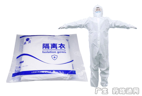 一次性醫(yī)用隔離衣源頭廠家批發(fā)（資質(zhì)齊全可出口）