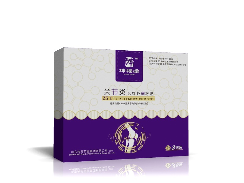 坤福堂遠(yuǎn)紅外磁療貼（關(guān)節(jié)炎）