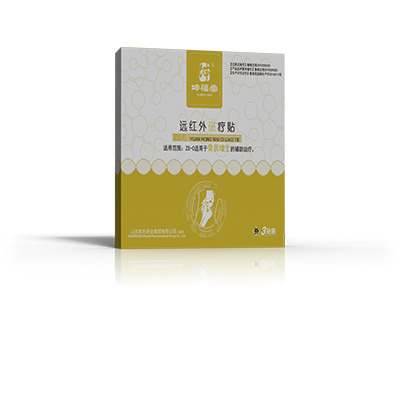 坤福堂遠(yuǎn)紅外磁療貼