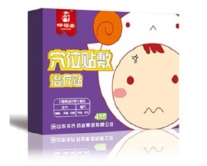 坤福堂穴位貼敷治療貼代加工
