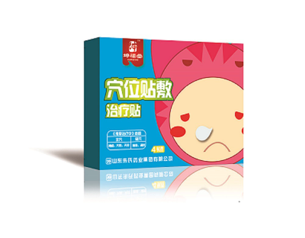 坤福堂穴位貼敷治療貼廠家貼牌代加工（ 風(fēng)熱感冒貼）