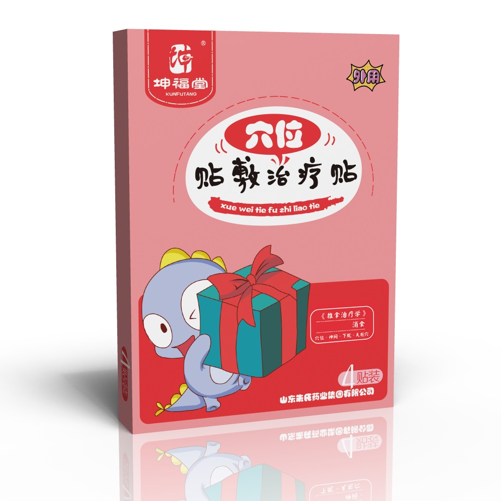 坤福堂穴位貼敷治療貼廠家代加工（消食）