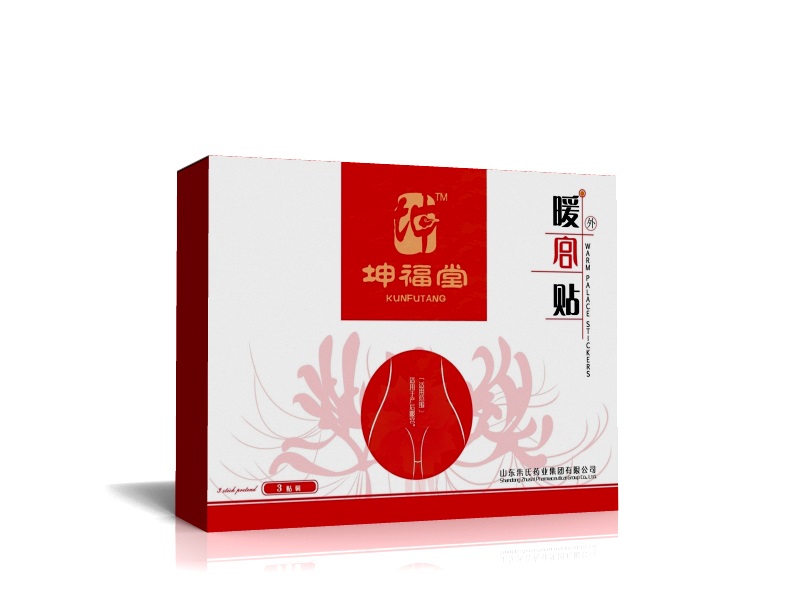 坤福堂暖宮貼廠家直銷代加工