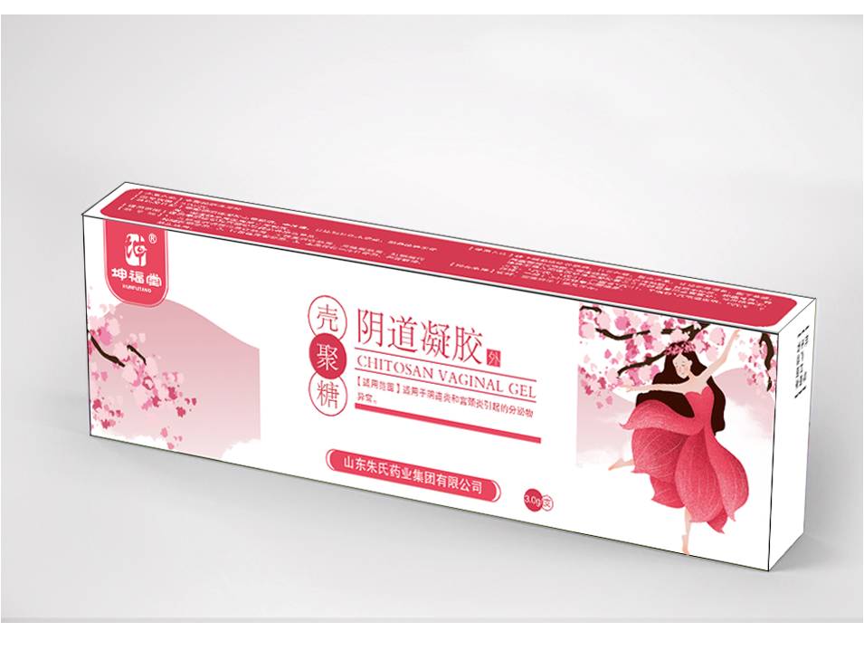殼聚糖陰道凝膠廠家招代理代加工貼牌