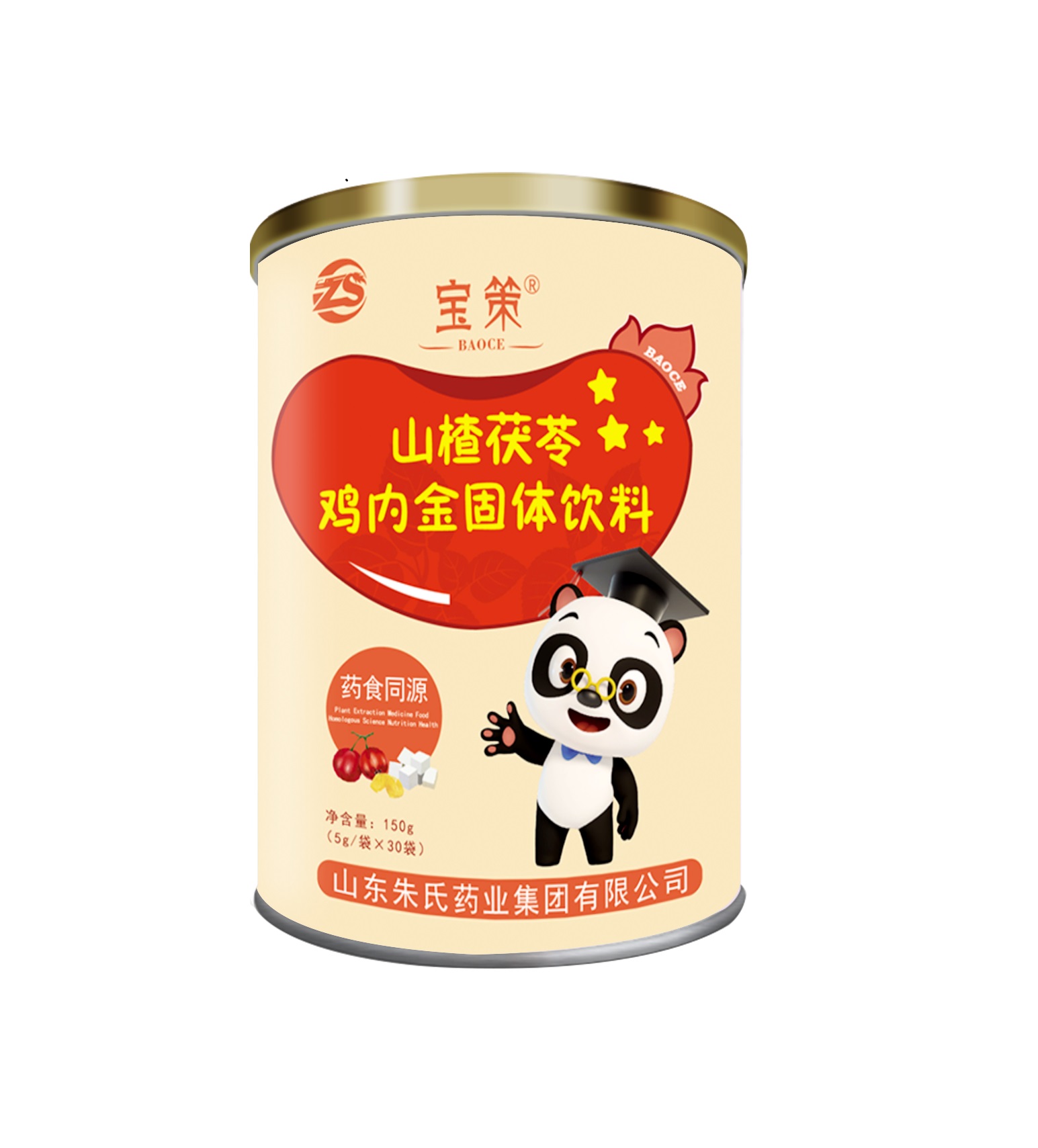 寶策山楂茯苓雞內(nèi)金固體飲料廠家批發(fā)