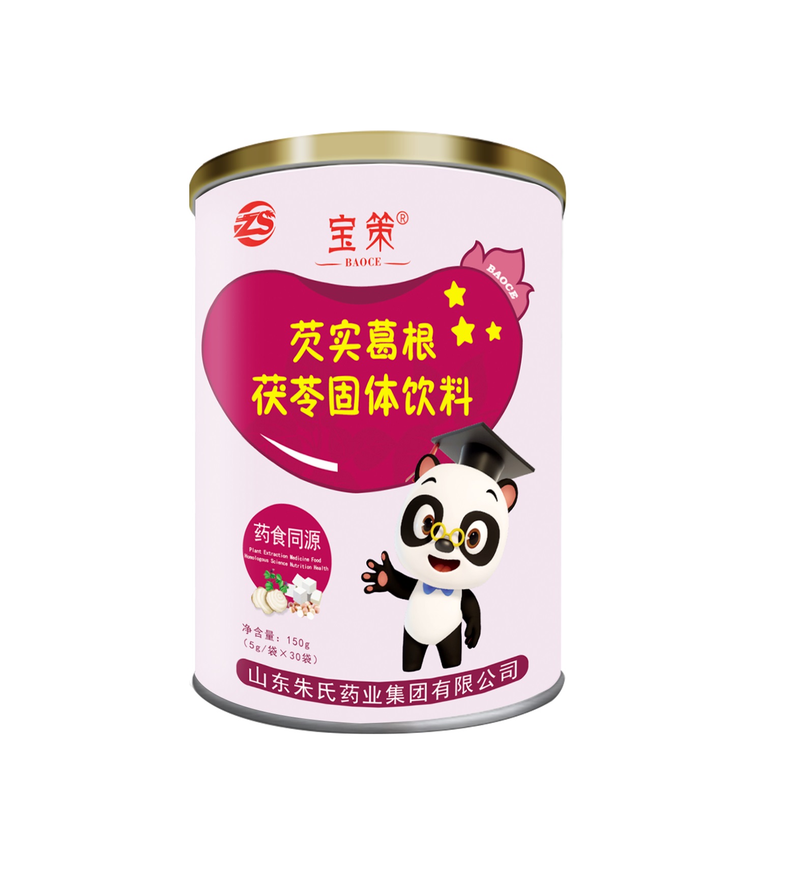 芡實(shí)葛根茯苓固體飲料廠家招商代理