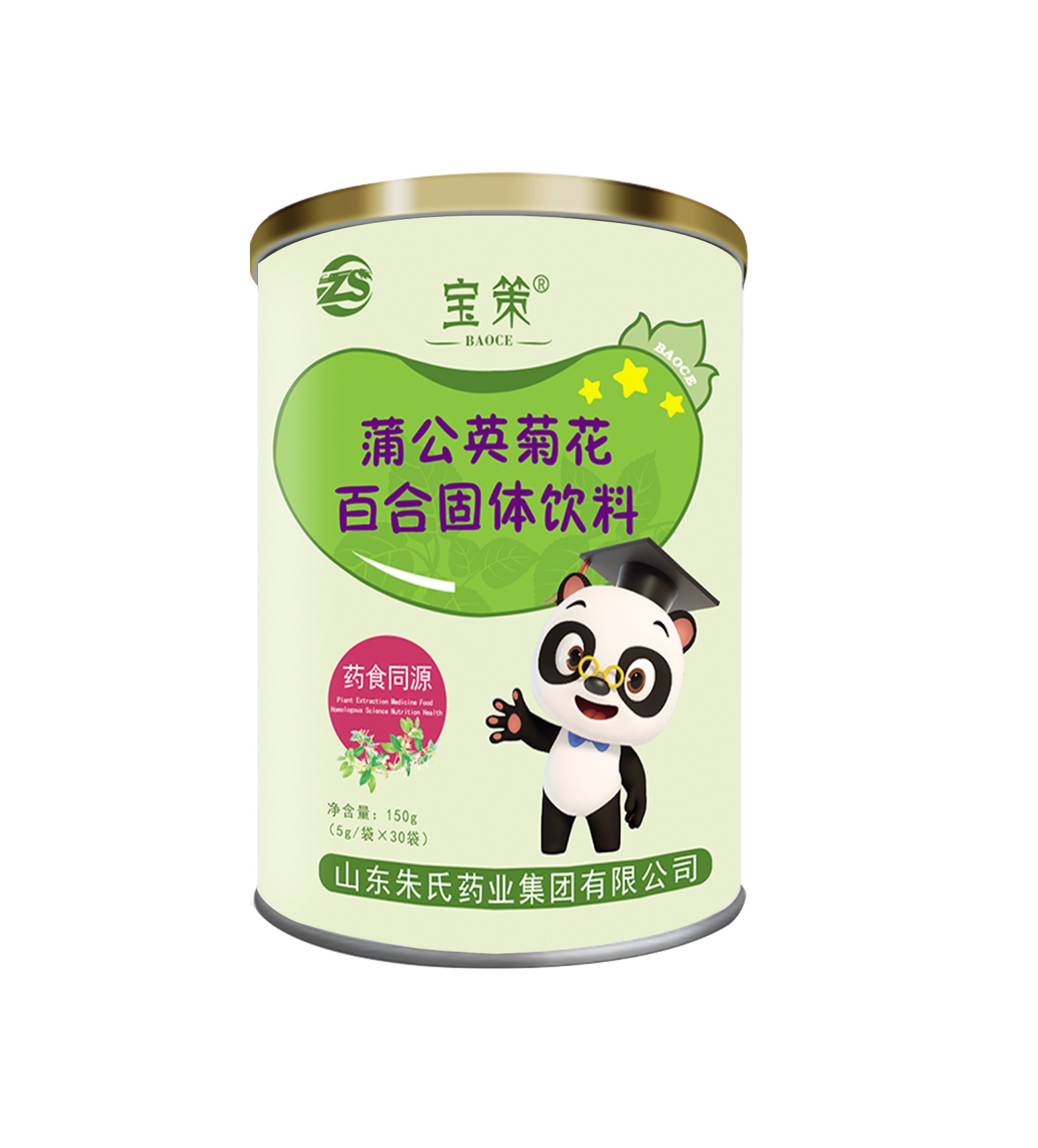 蒲公英菊花百合固體飲料廠家批發(fā)招商代理