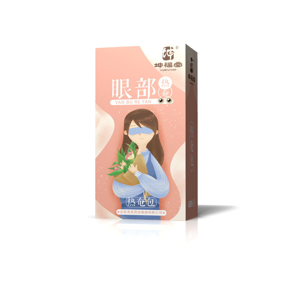 眼部熱奄包批發(fā)_蒸氣眼罩代理_視力養(yǎng)護(hù)