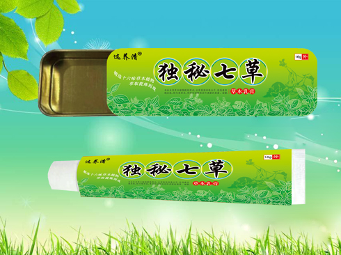 獨(dú)秘七草草本乳膏（鐵盒裝）