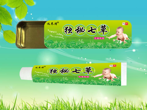 獨(dú)秘七草兒童乳膏（鐵盒裝）