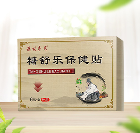 糖舒樂(lè)降糖保健貼：降血糖貼OEM貼牌代加工