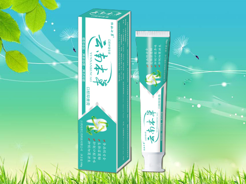 云南本草 口腔護(hù)理專家