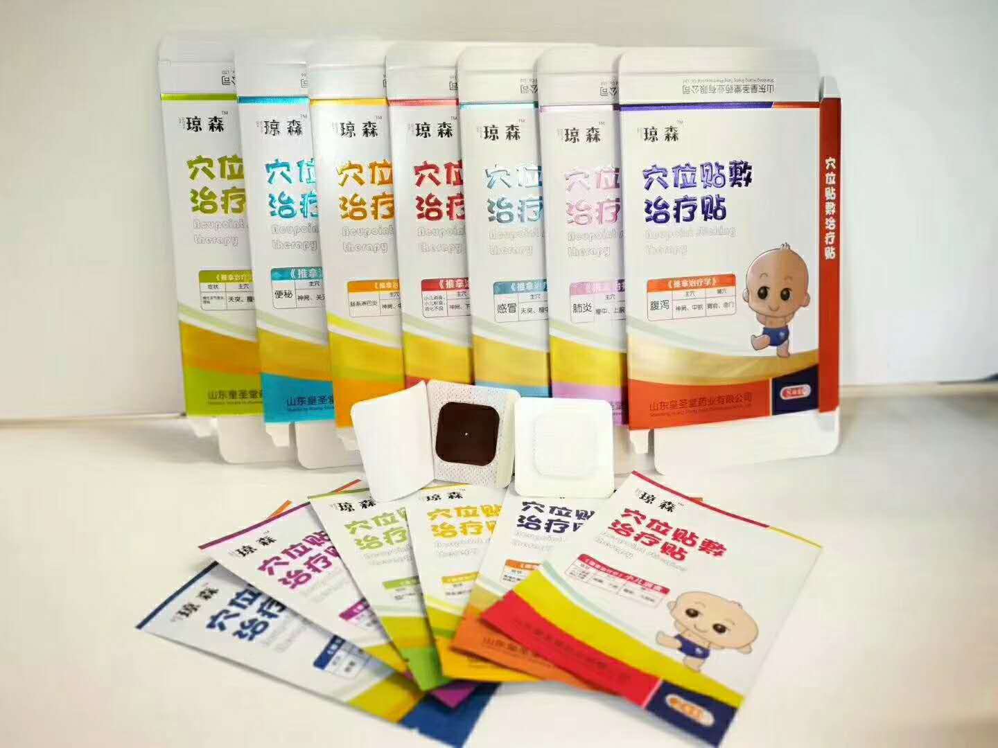 小兒穴位貼廠家招商，小兒便秘貼批發(fā)代理