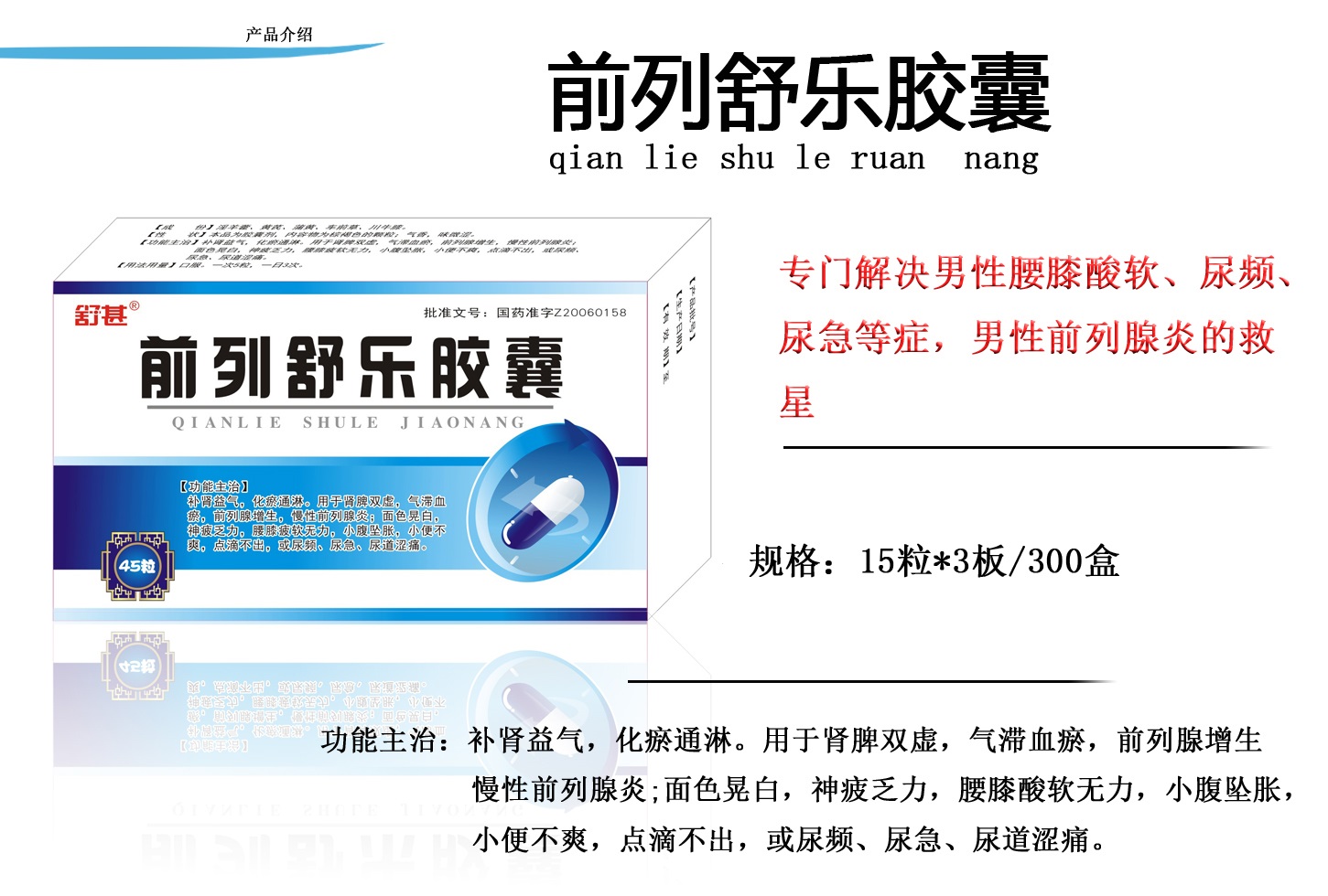 ǰ昷(l)z