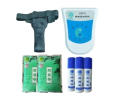 康遠本草多功能治療儀XCY-3前列腺專用型