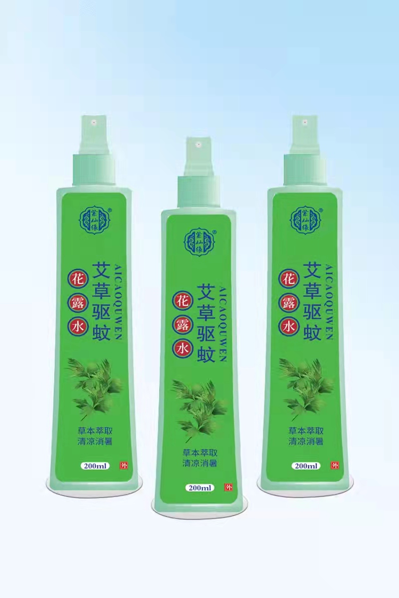 艾草驅(qū)蚊花露水
