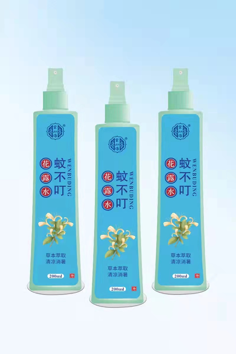 蚊不?；端? title=
