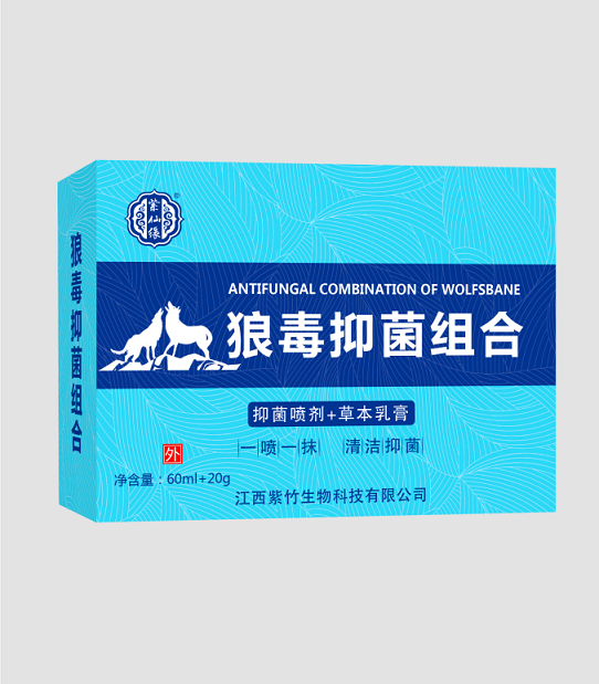 狼毒抑菌組合