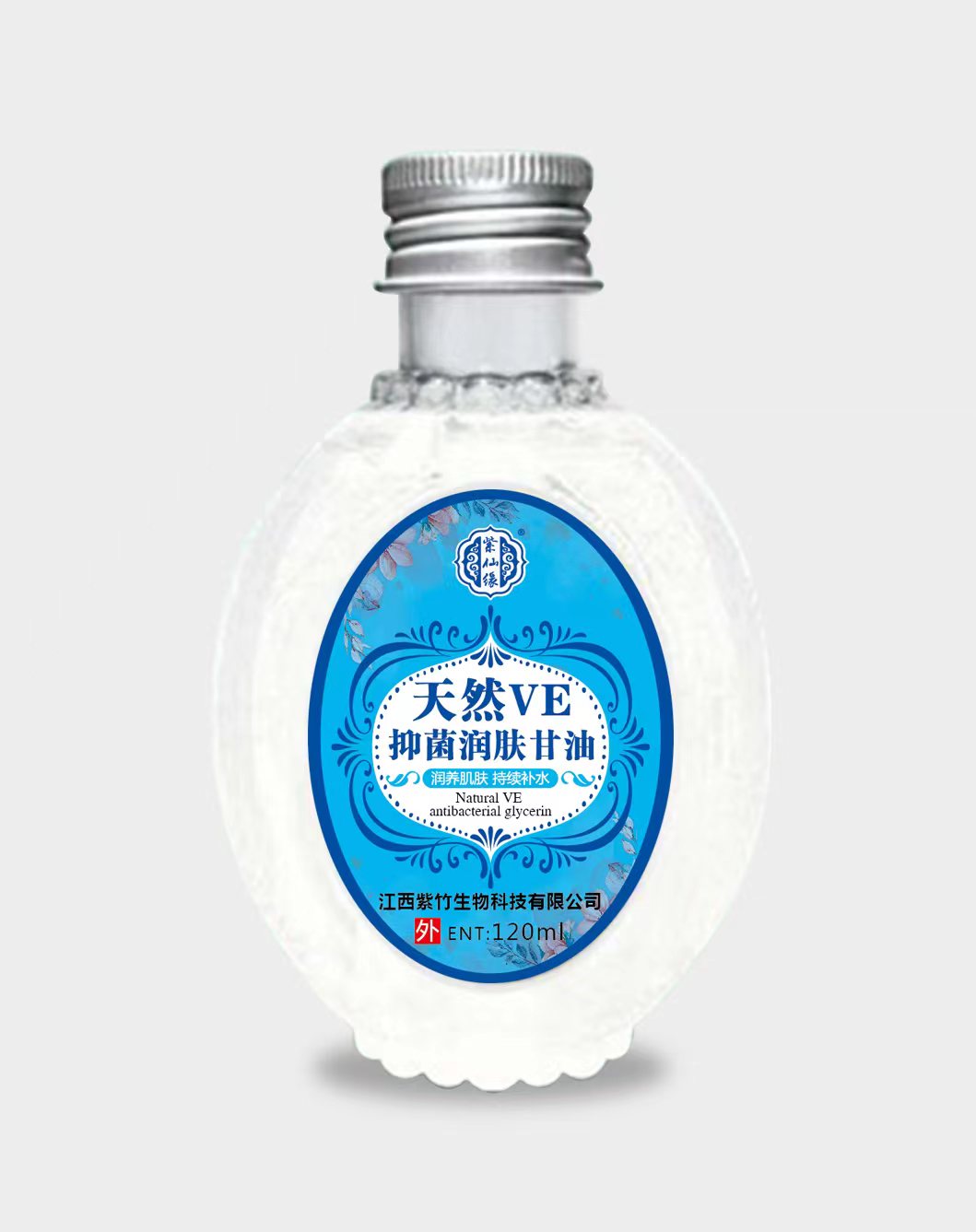 天然VE抑菌潤膚甘油
