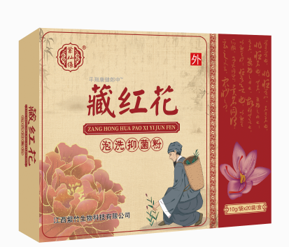 平翔康健郎中 藏紅花泡洗抑菌粉