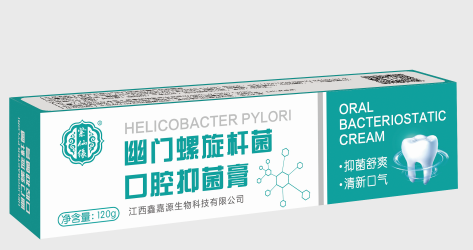 幽門螺旋桿菌口腔抑菌膏