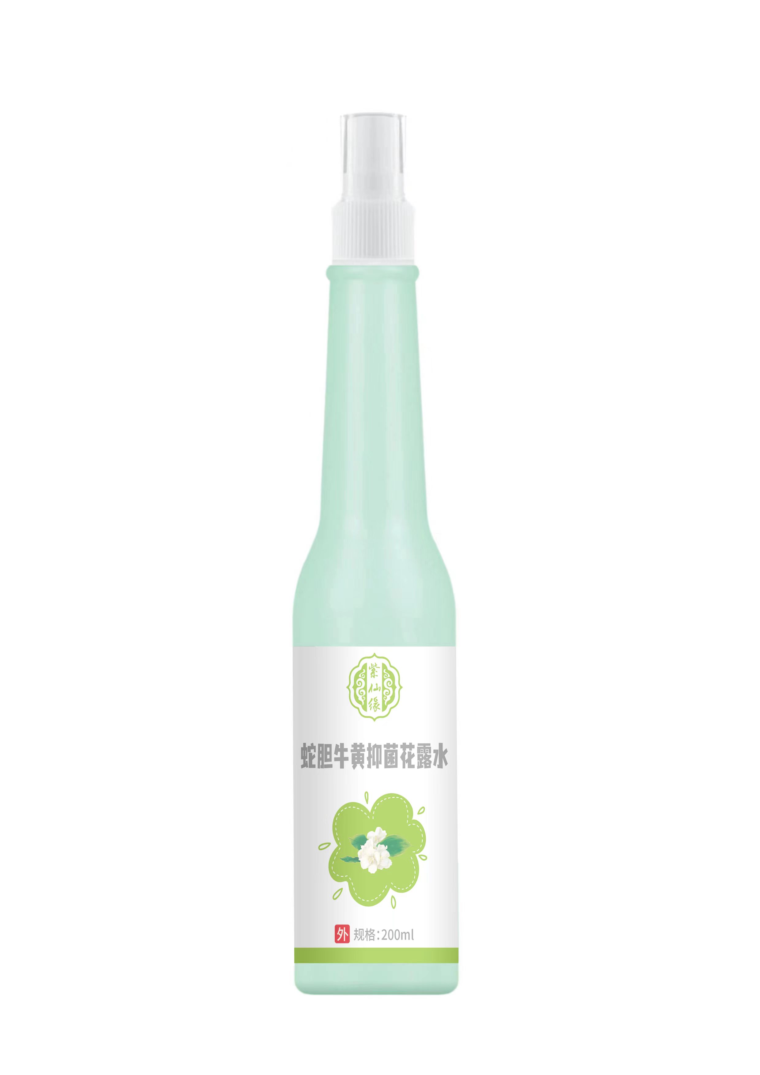 蛇膽牛黃抑菌花露水