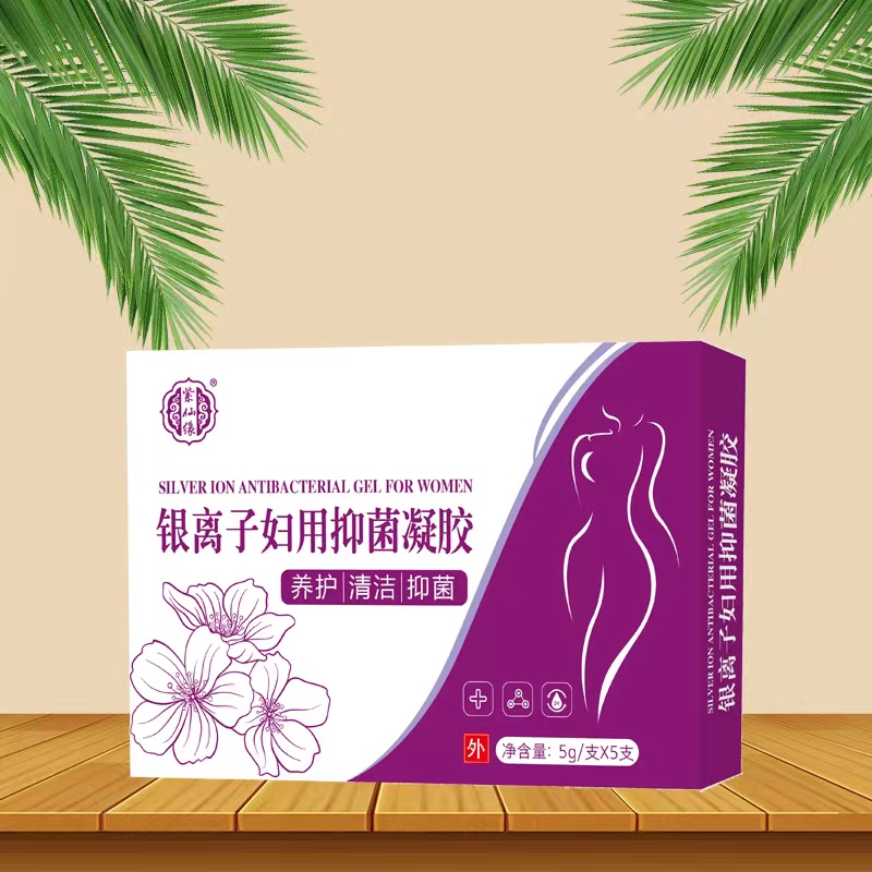 銀離子婦用抑菌凝膠