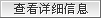 醫(yī)藥招商