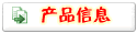 ԔϢ
