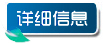 ԔϢ