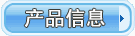 Ԕ(x)Ϣ