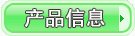 ԔϢ