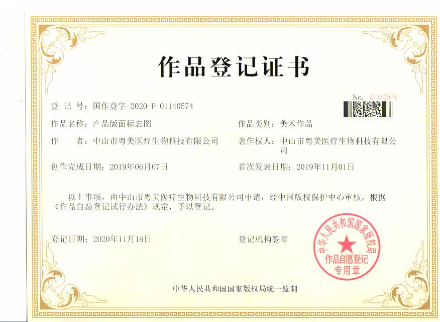點(diǎn)擊查看