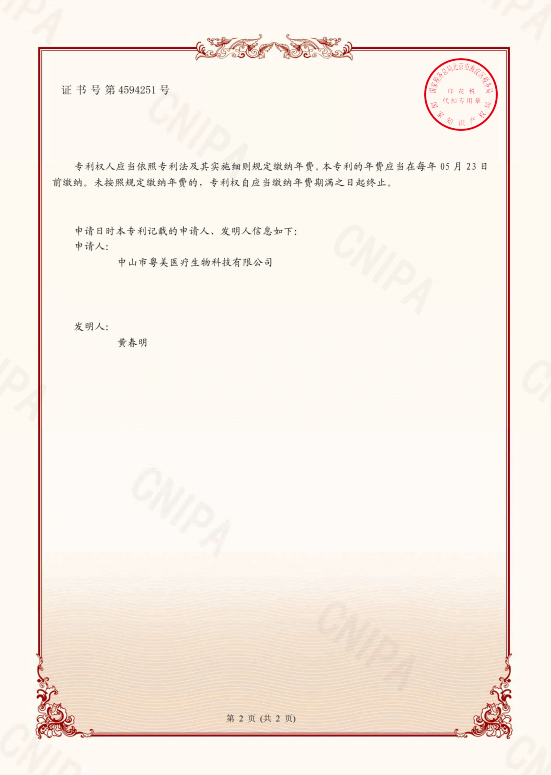 點(diǎn)擊查看