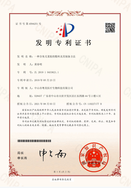 點(diǎn)擊查看
