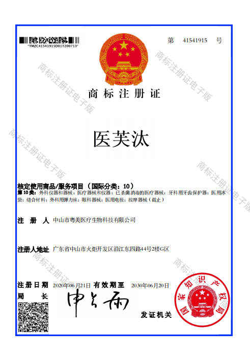 點(diǎn)擊查看