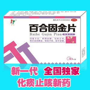 試用 1.1 