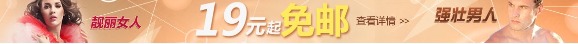 風(fēng)濕
